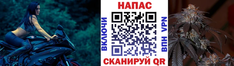 Наркошоп Морозовск Марихуана Мефедрон Гашиш