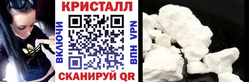 АМФ Premium  OMG рабочий сайт  Морозовск  где можно купить наркотик 