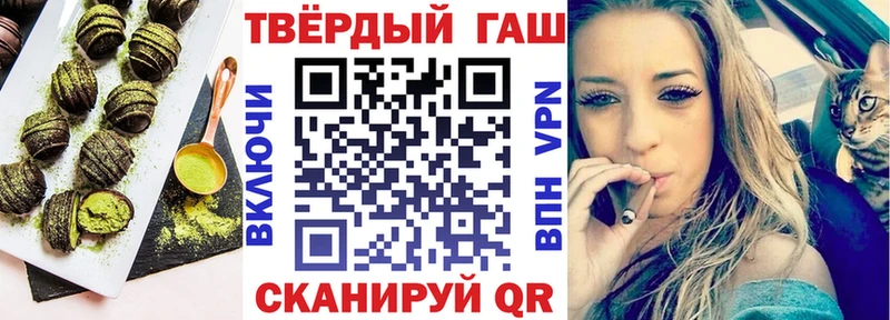 Еда ТГК марихуана omg рабочий сайт Морозовск наркотики