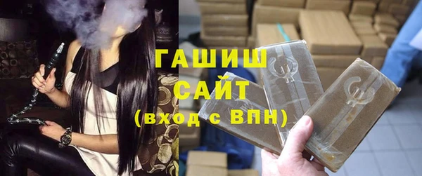прущие грибы Балабаново