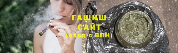 наркотики Балахна