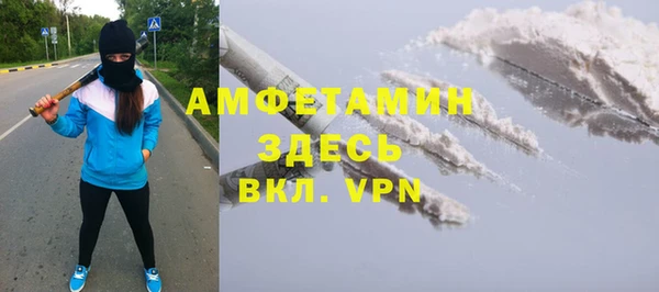 бутик Баксан