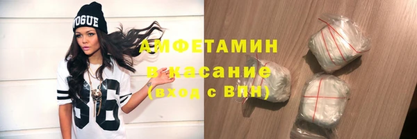 бутик Баксан
