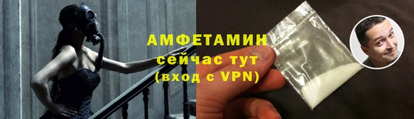 бутик Баксан