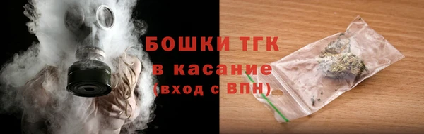 наркотики Балахна