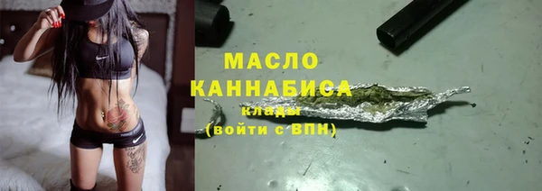 бутик Баксан