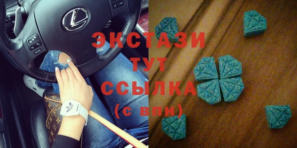 прущие грибы Балабаново
