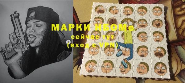 бутик Баксан
