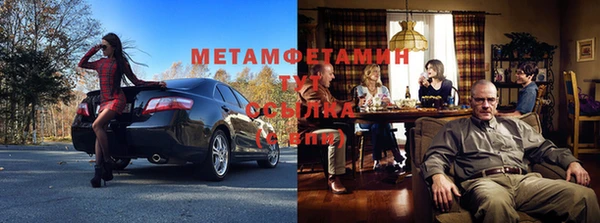 бутик Баксан