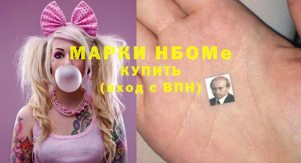 бутик Баксан
