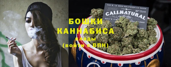 бутик Баксан