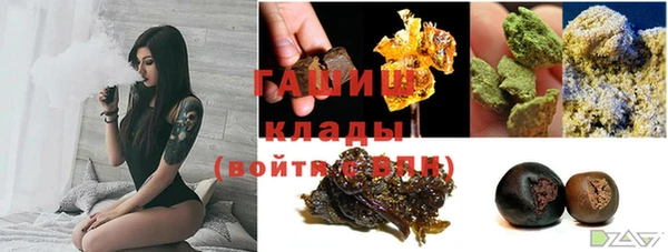 бутик Баксан