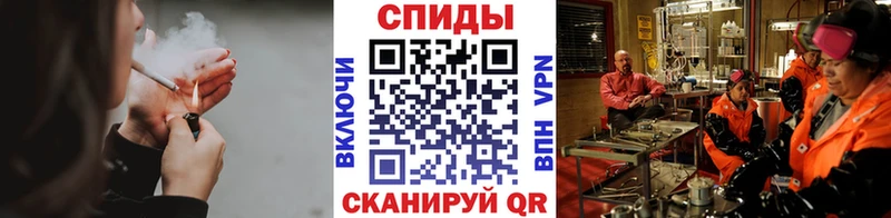 МЕТАМФЕТАМИН Декстрометамфетамин 99.9%  Морозовск 