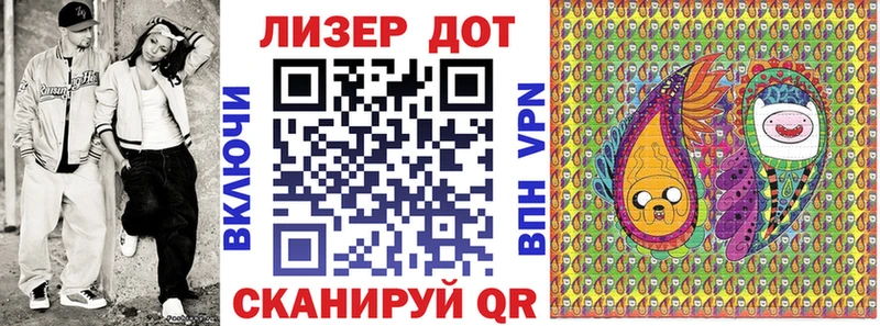 OMG сайт  Морозовск  Марки 25I-NBOMe 1,5мг 