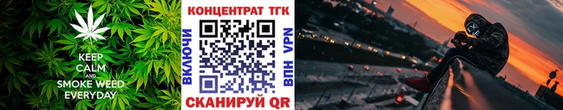 Дистиллят ТГК Wax  Морозовск 